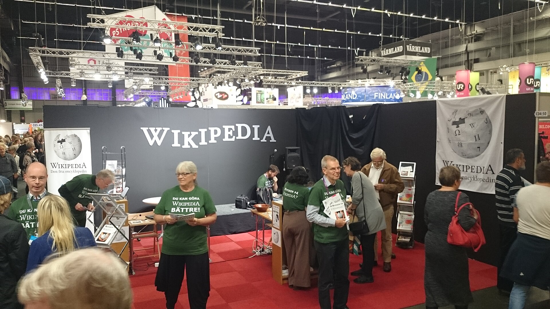 Imagem de referência de Wikimedia Sverige, descrito nos dados abertos como capítulo local de Wikimedia en Suécia