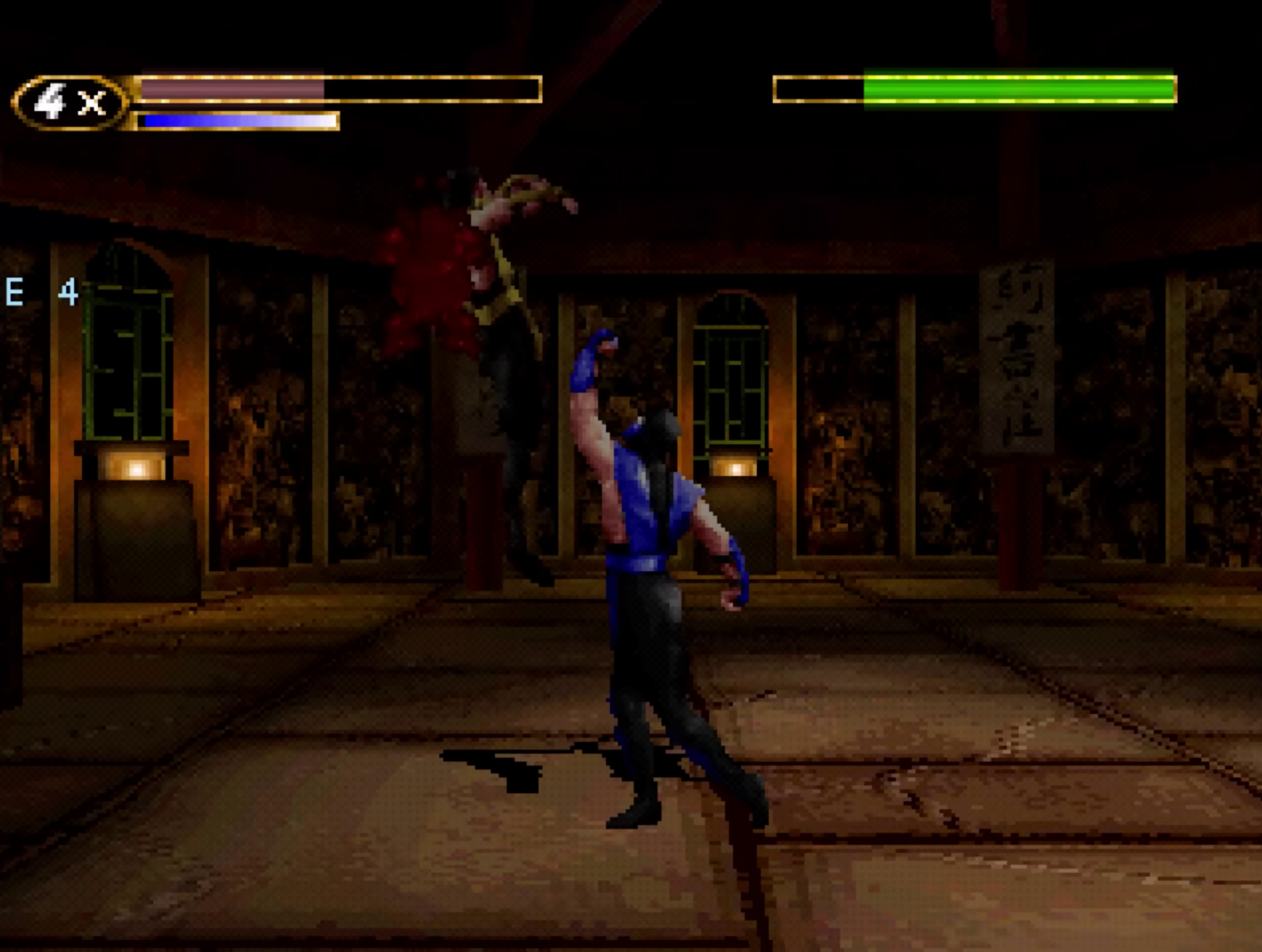 Imagem de referência relacionada a Mortal Kombat Mythologies: Sub-Zero, item descrito como videojogo de 1997