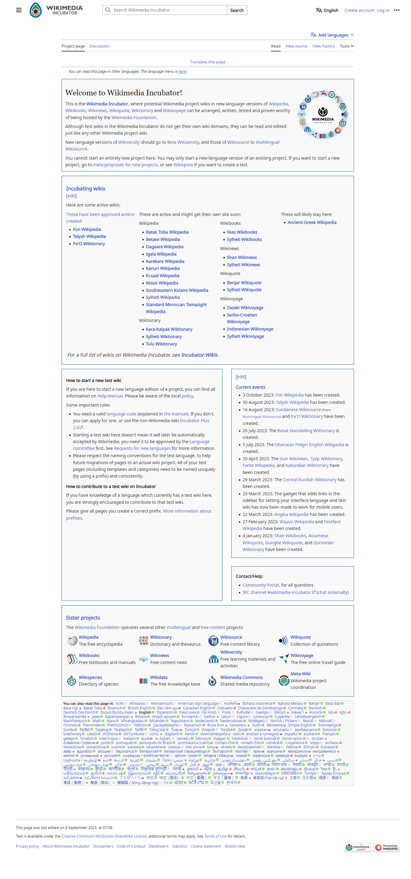 Imagem de referência de Wikimedia Incubator, descrito nos dados abertos como projeto Wikimedia para novas versões linguísticas