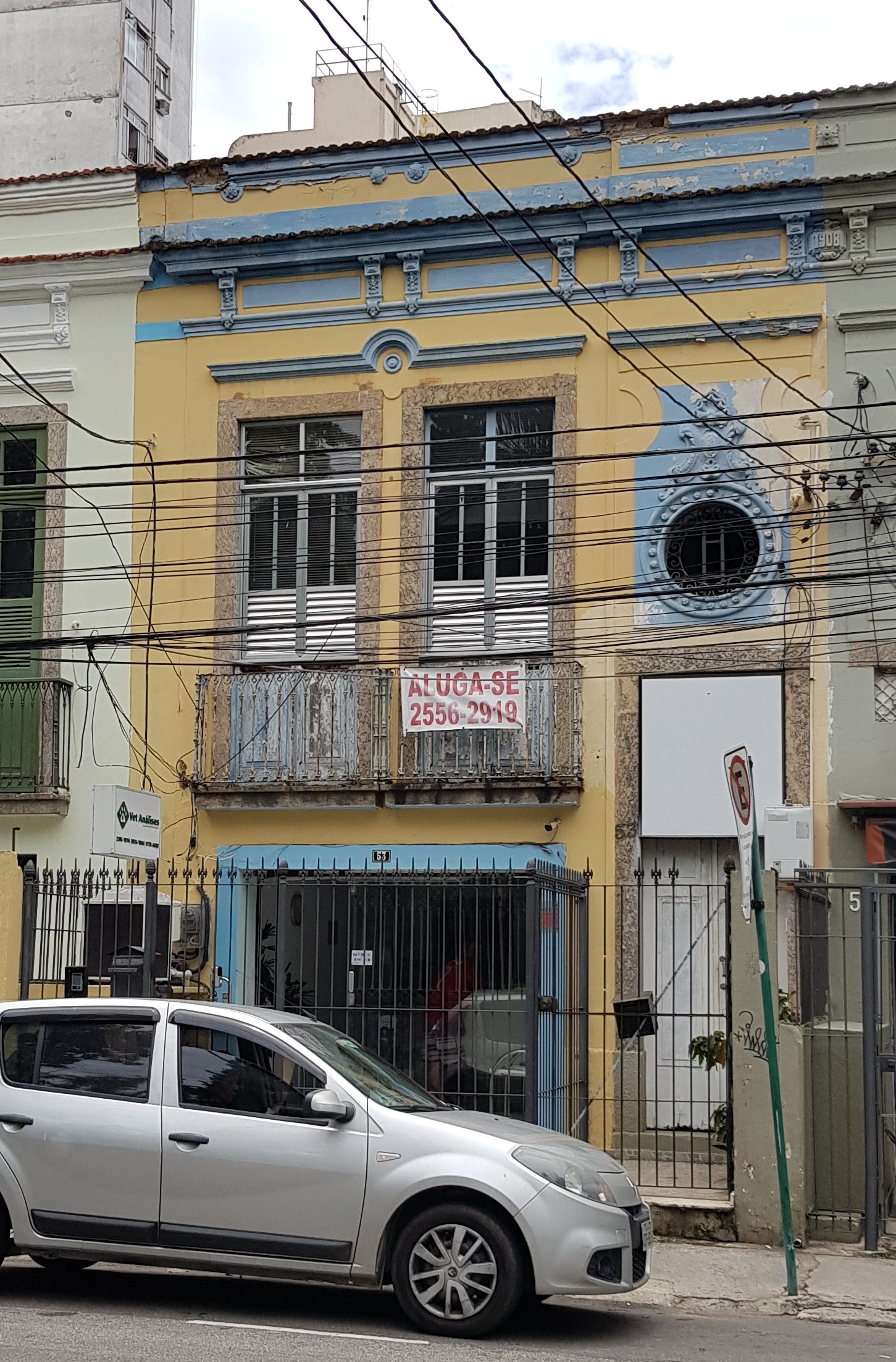 Imagem de referência de Edifício à Rua Ipiranga, 53, descrito nos dados abertos como bem tombado pelo Instituto Estadual do Patrimônio Cultural do Rio de Janeiro na cidade do Rio de Janeiro