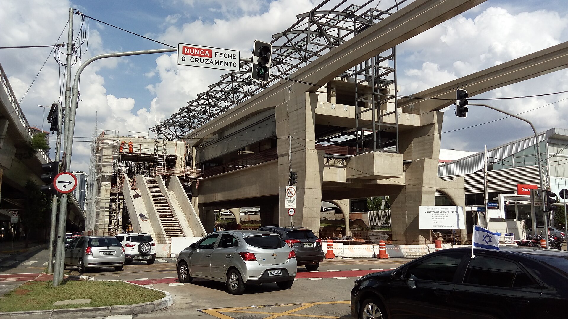 Imagem de referência de Estação Chucri Zaidan, descrito nos dados abertos como estação de monotrilho da Linha 17 – Ouro de São Paulo