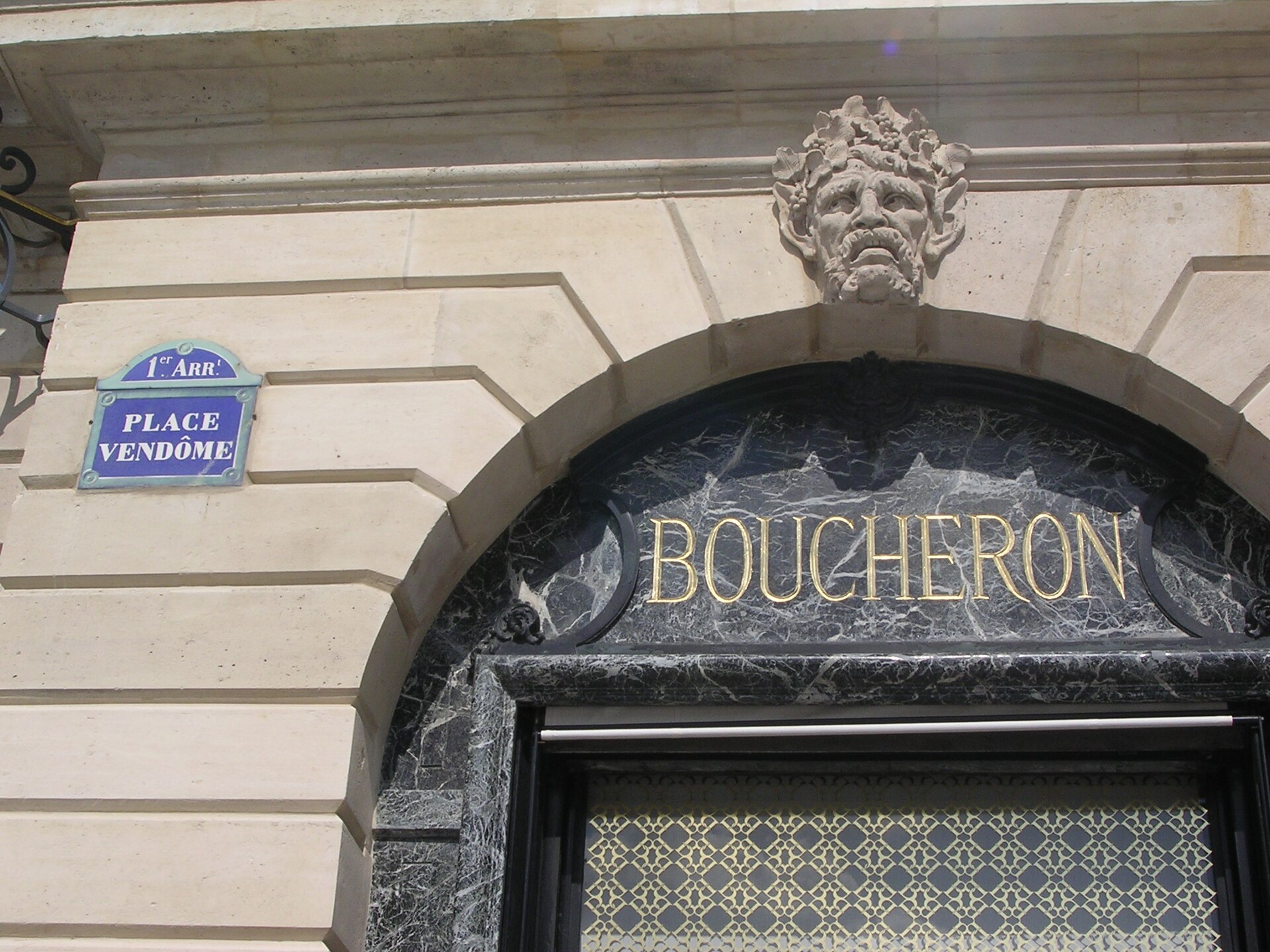 Imagem de referência de Boucheron, descrito nos dados abertos como empresa fabricante de perfumes e jóias francesa