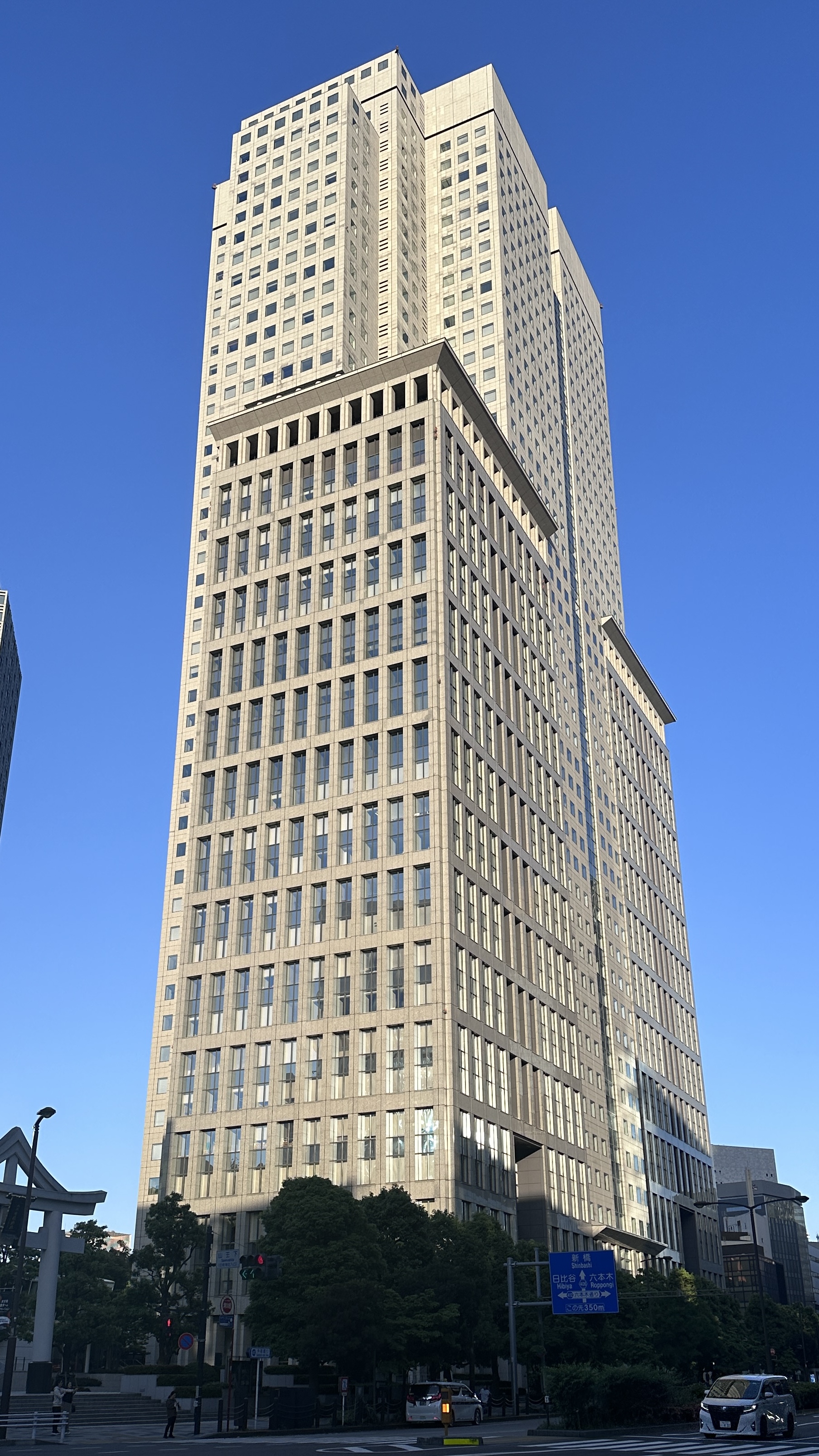 Imagem de referência de NTT DoCoMo, descrito nos dados abertos como empresa japonesa
