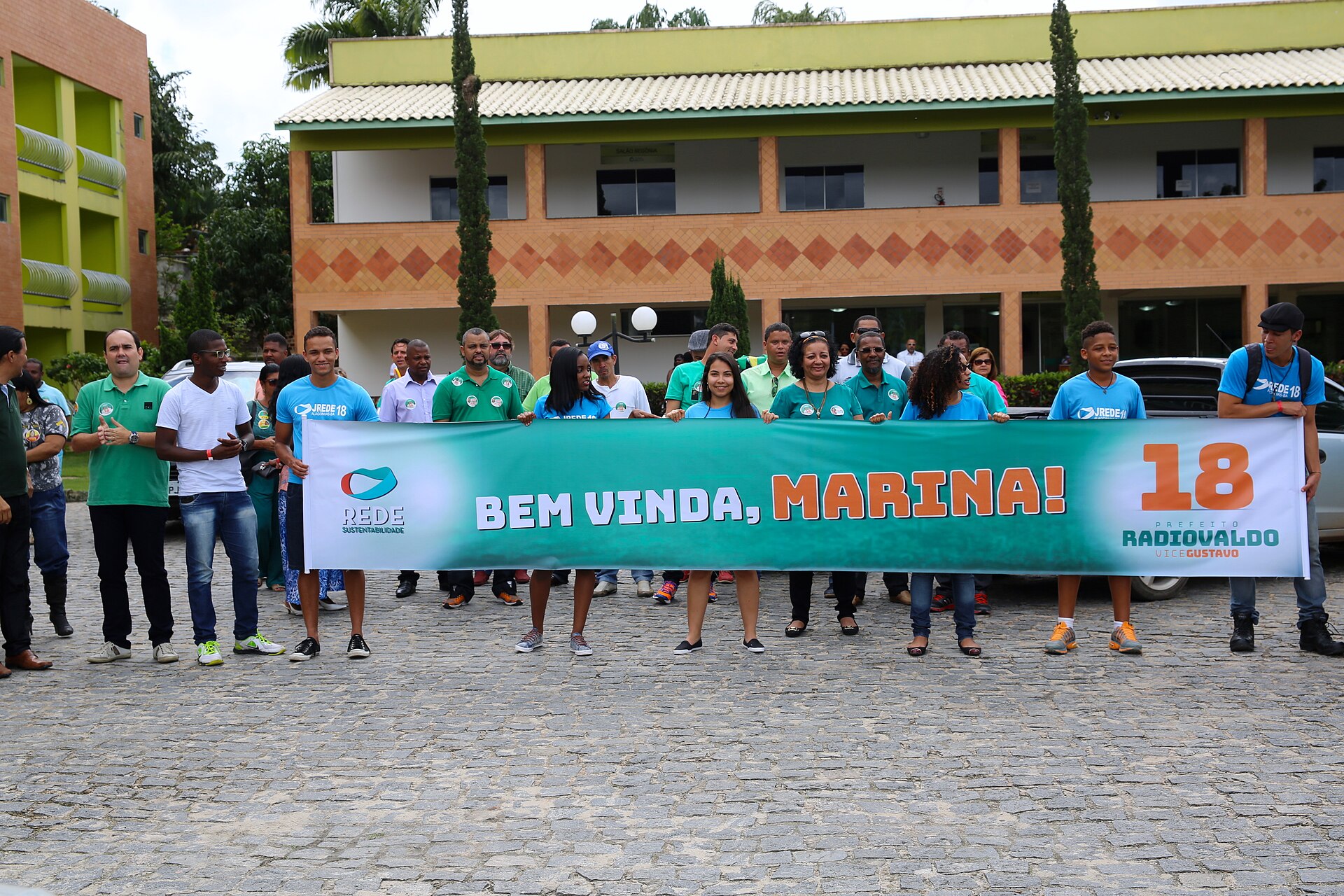 Imagem de referência de Alagoinhas, descrito nos dados abertos como município brasileiro do estado da Bahia