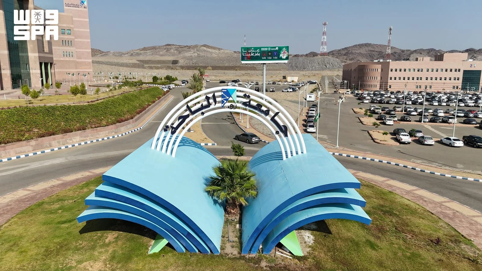 AlUla amplia sua rede global de viagens com 7 novas empresas de gestão de destinos